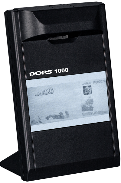 Инфракрасный детектор валют Dors 1000 M3, черный