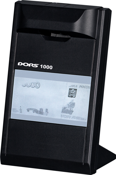 Инфракрасный детектор валют Dors 1000 M3, черный - 6435 руб.