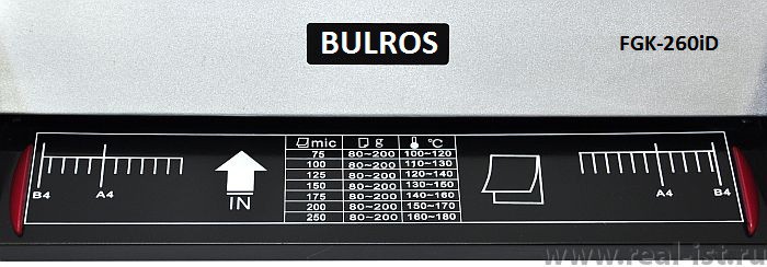 Пакетный ламинатор Bulros FGK-260iD, формат А4
