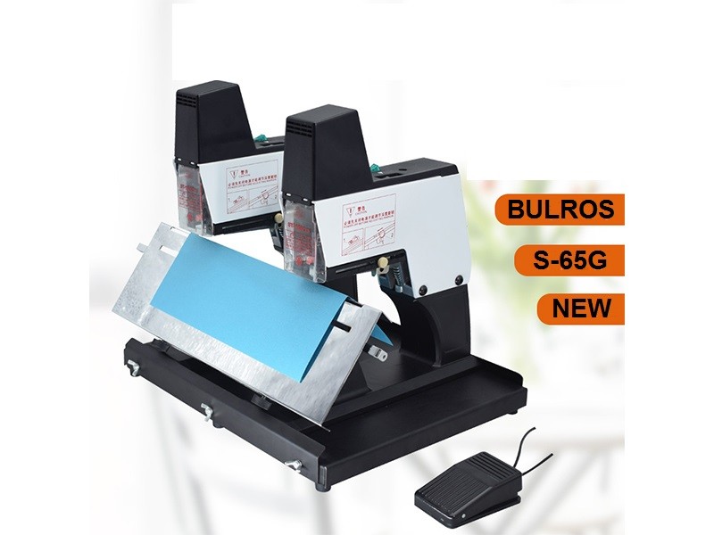 Двойной электрический степлер Bulros S-65 G - 73489 руб.