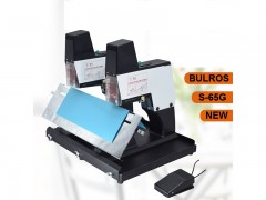 Двойной электрический степлер Bulros S-65 G